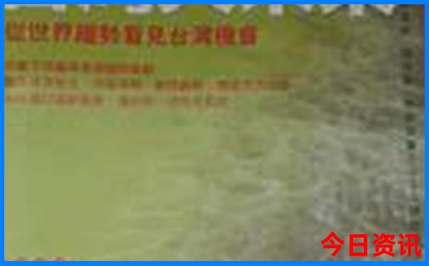 全国最好玩的旅游景点